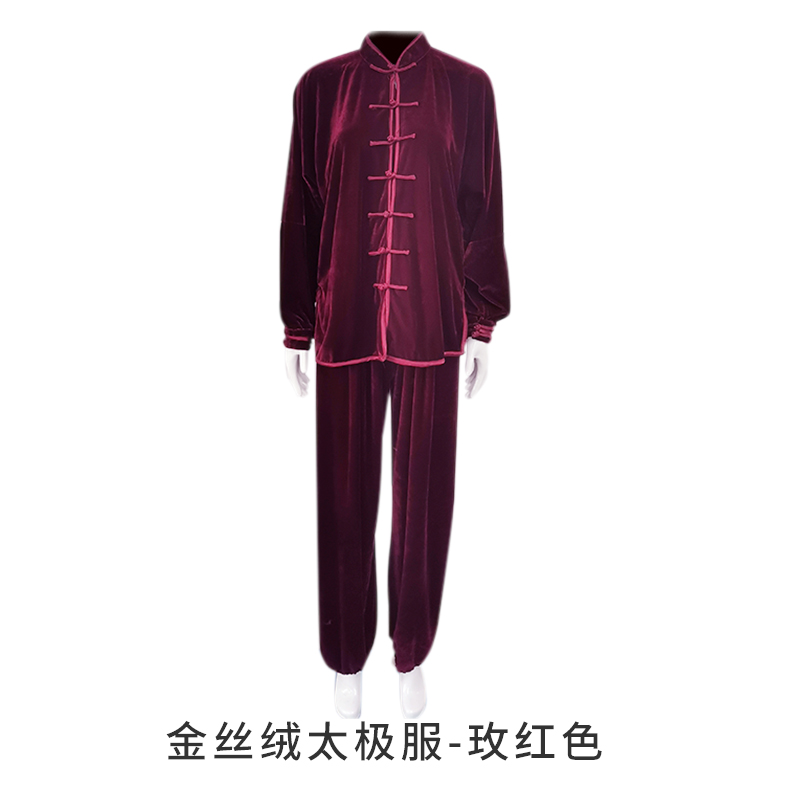 金絲絨太極服-玫紅色.jpg