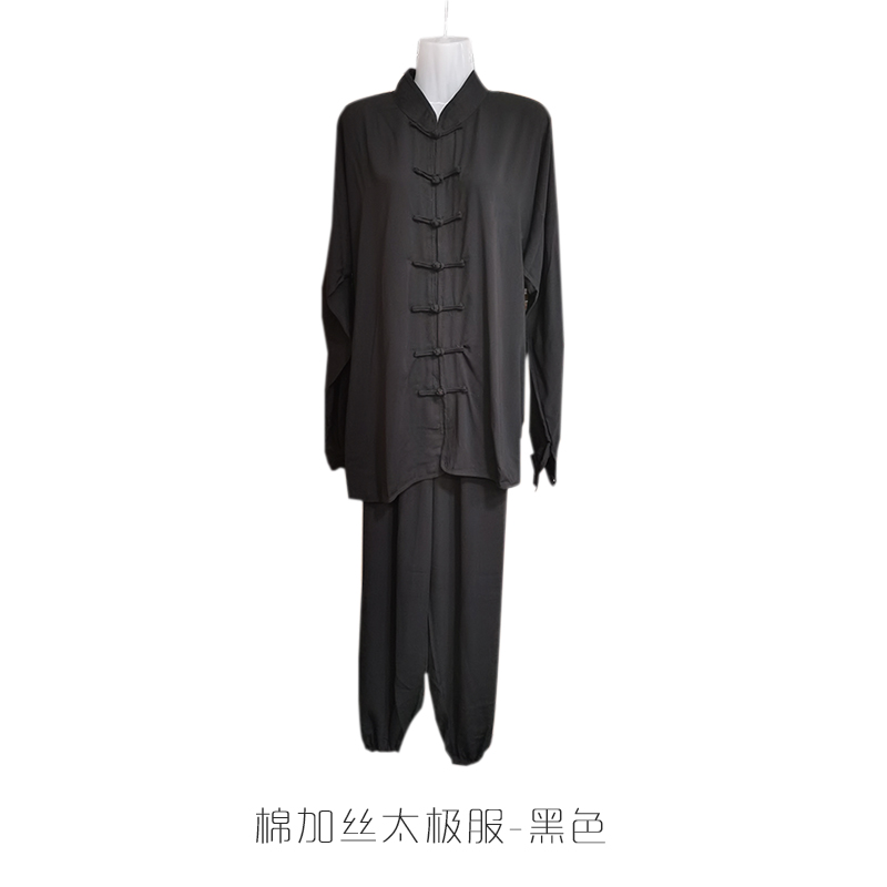 棉加絲太極服-黑色.jpg