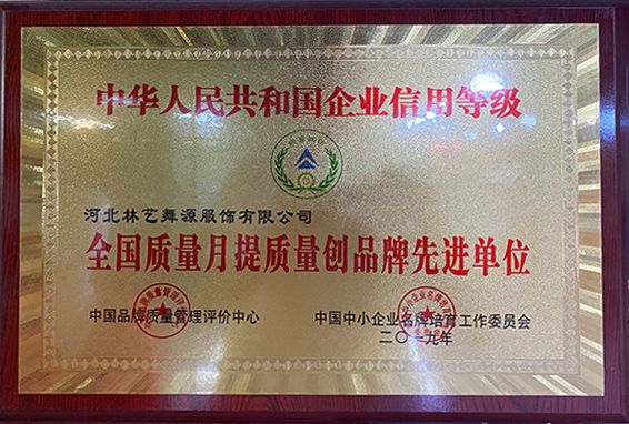 圖層 8.jpg