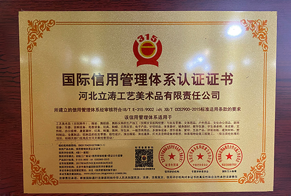 圖層 7.jpg