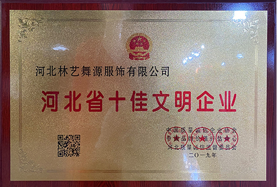圖層 6.jpg